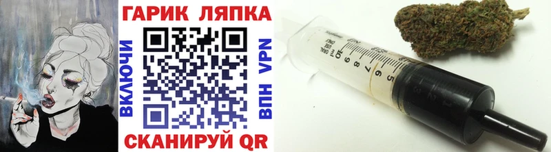 Гашиш гашик  магазин продажи   Пудож 