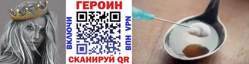 hydra   Пудож  ГЕРОИН Афган 