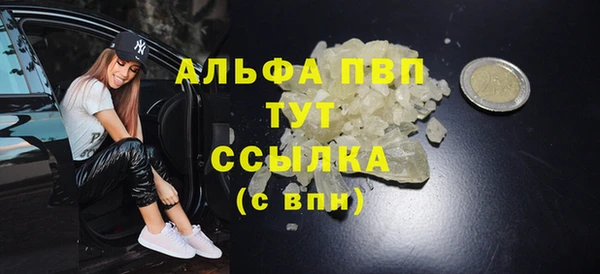 метадон Новокубанск