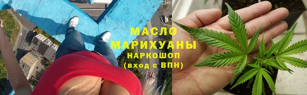 скорость Вязники