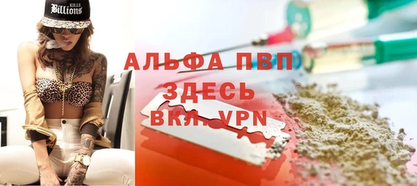 метадон Новокубанск