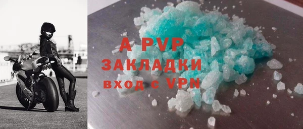 наркотики Новодвинск