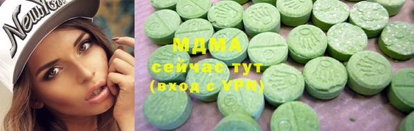 Альфа ПВП Новозыбков