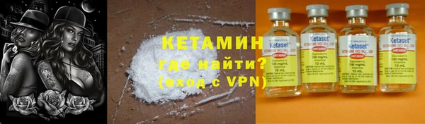 Альфа ПВП Новозыбков