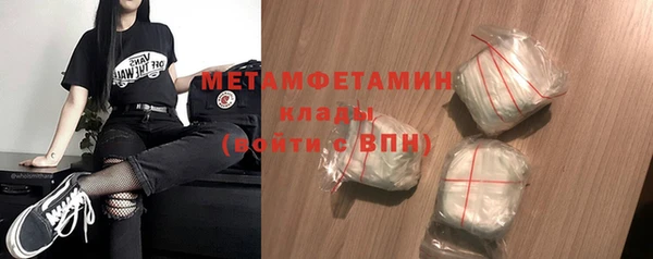 наркотики Новодвинск