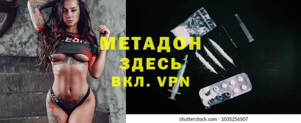 Альфа ПВП Новозыбков