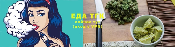 наркотики Новодвинск