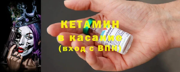наркотики Новодвинск