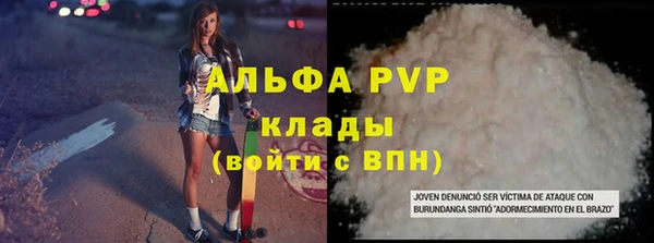 наркотики Новодвинск
