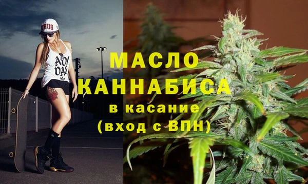 метадон Новокубанск