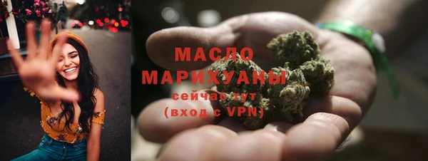 наркотики Новодвинск