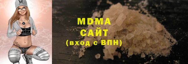 метадон Новокубанск