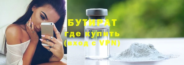 наркотики Новодвинск