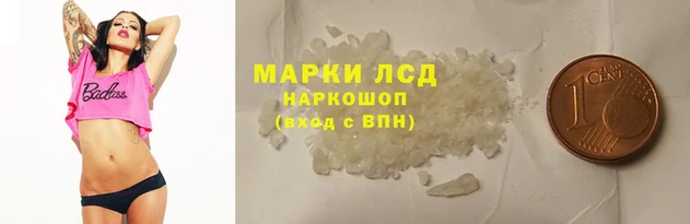 метадон Новокубанск