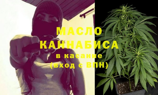 Альфа ПВП Новозыбков