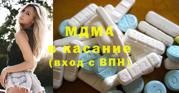 Альфа ПВП Новозыбков