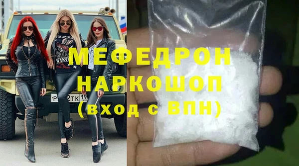 наркотики Новодвинск
