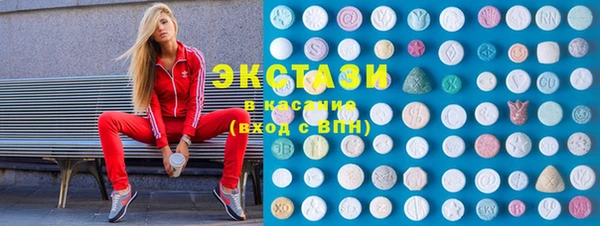 метадон Новокубанск