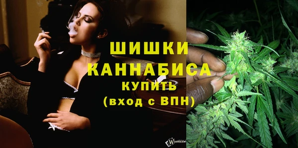 метадон Новокубанск