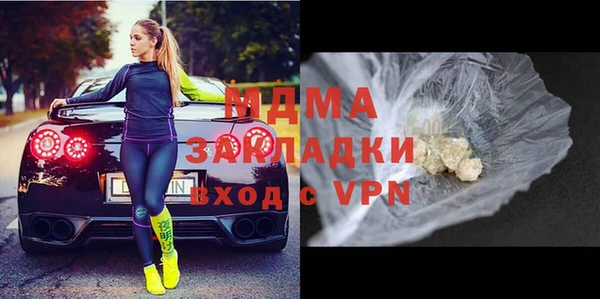 метадон Новокубанск