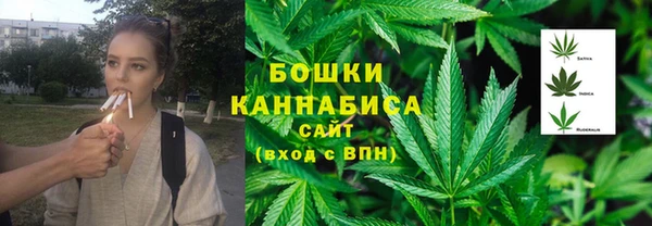 скорость Вязники