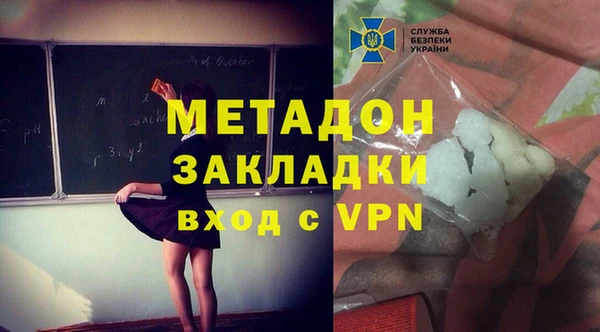 наркотики Новодвинск