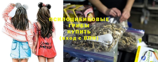 метадон Новокубанск