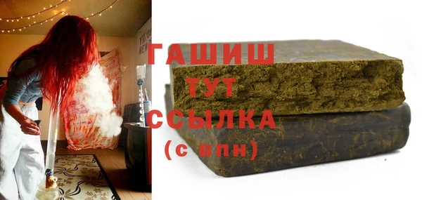 наркотики Новодвинск