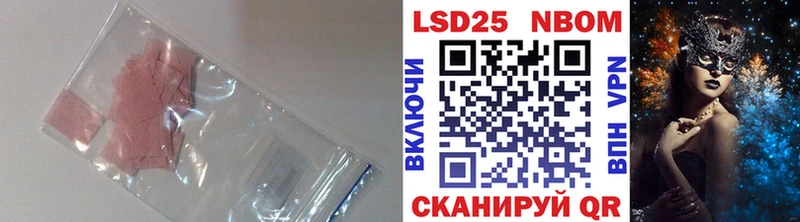 это наркотические препараты  купить наркотики цена  Пудож  LSD-25 экстази кислота 