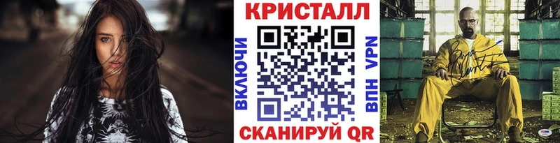 где купить   Пудож  Метамфетамин мет 