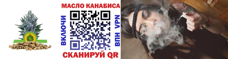 купить наркотики сайты  Пудож  Дистиллят ТГК вейп с тгк 