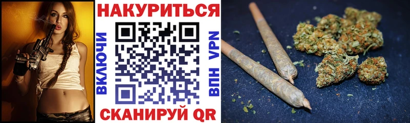 как найти закладки  блэк спрут как зайти  Марихуана Ganja  Пудож 